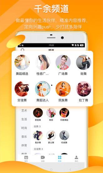 网红推特爆料视频下载,揭秘幕后真相！