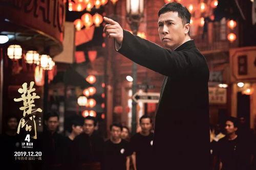 叶问1在线观看免费,传承武术精神，重温国术传奇