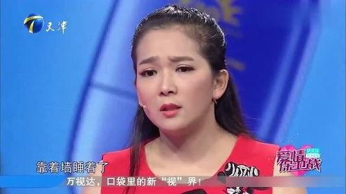 杨涛前女友爆料视频,揭秘背后惊人真相