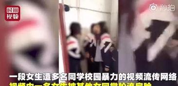 打架视频投稿爆料给谁看,打架视频投稿揭秘，揭秘者身份引关注