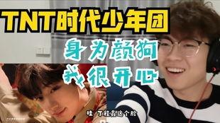 男生鲁管的视频大全,揭秘男生魅力瞬间