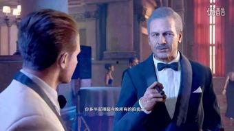 巴西任务免费观看,免费畅享南美风情