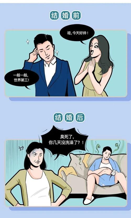 老公不粘人,独立自主的幸福生活