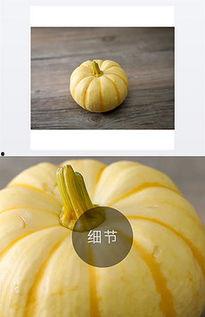 日本瓜图片,色彩斑斓的夏日美味