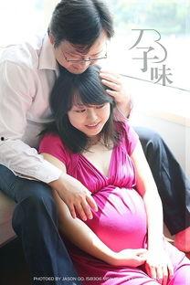 老公和孕妇艺术照,老公孕妇艺术照温情呈现