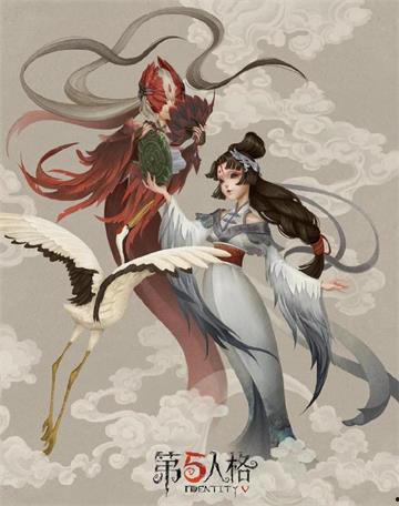 仙鹤红蝶爆料视频大全在线观看