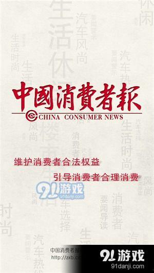 今日最热门话题爆料新闻,最新爆料新闻焦点深度解析