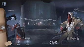 第五人格日记最新爆料