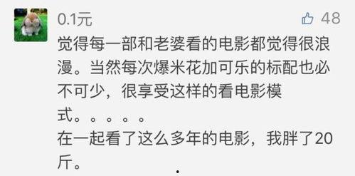 100av换了什么,探索内容生态的变革之旅