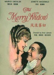 红楼艳史免费观看,免费畅享古典情缘