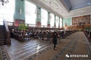 俄罗斯图书馆在线观看,线上阅读之旅，探索知识的宝库