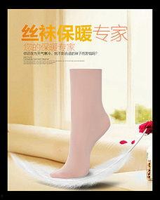 丝袜合集rar全集下载,一网打尽性感诱惑