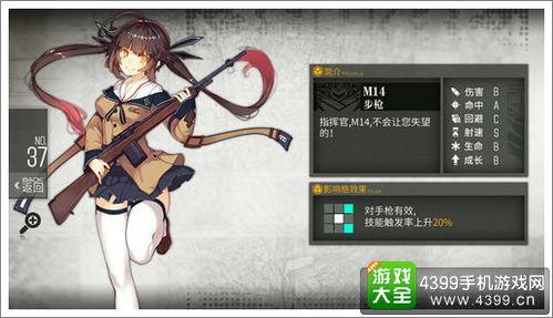 枪娘在线观看全集免费,免费在线观看全集，热血战斗与青春成长的完美融合