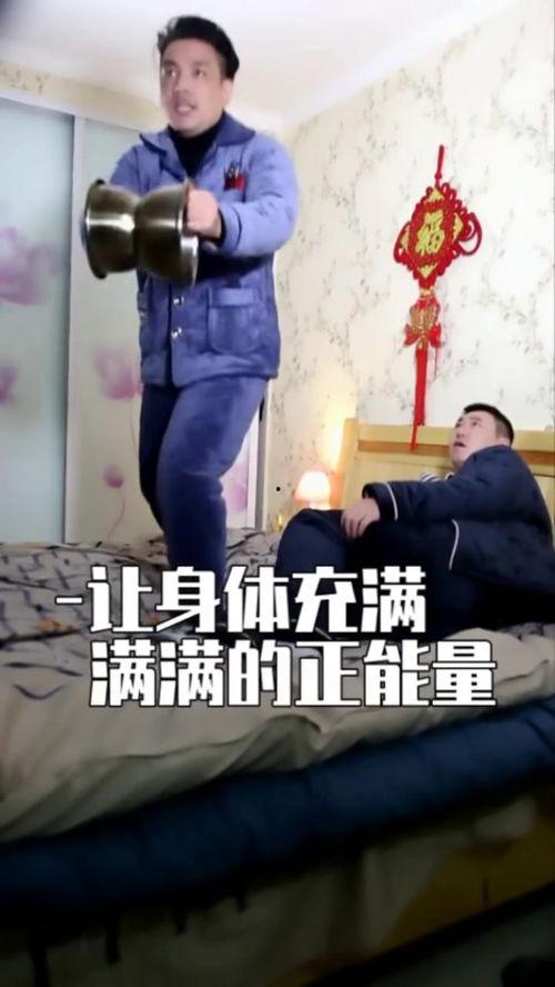 av199 邻居敲门,一场突如其来的敲门引发的故事