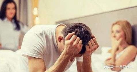 老公出轨感觉他脏,从“脏”字看婚姻裂痕