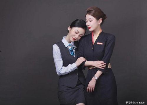 哪个航空空姐穿肉色丝袜,揭秘神秘航空空姐的肉色丝袜之谜