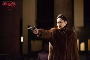 罗曼蒂克消亡史在线观看,一场关于爱情与时代的深情回望