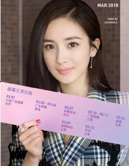 香港明星最新商场行程,潮流地标打卡瞬间