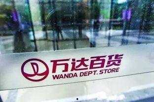 云南万达最新爆料,揭秘未来城市综合体新篇章