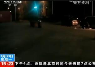 射不停视频,挑战极限的射击竞技盛宴