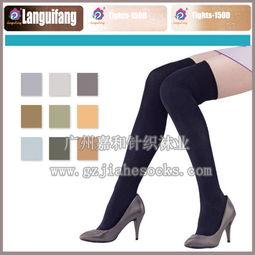 高筒袜美女动漫丝袜,高筒袜美女动漫丝袜风情演绎