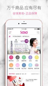 香港台湾无码 迅雷下载,迅雷下载一网打尽