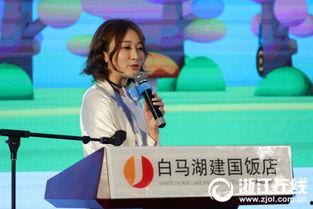 中南吴佳老公是谁,中南吴佳的神秘老公身份揭晓