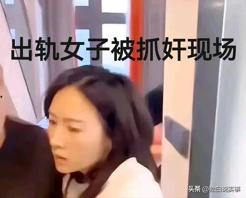 老公对不起人妻按摩院,揭秘人妻按摩院背后的真相与反思