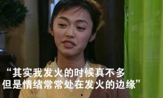 不想生女儿抢老公