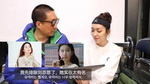 韩国人评价杨幂视频,杨幂的魅力与演技，究竟有何过人之处？