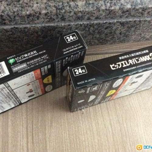 日本 磁力贴,创意无限的生活小物