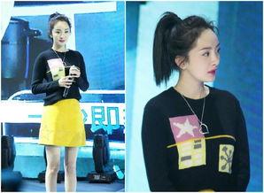 明星暴露事件薄