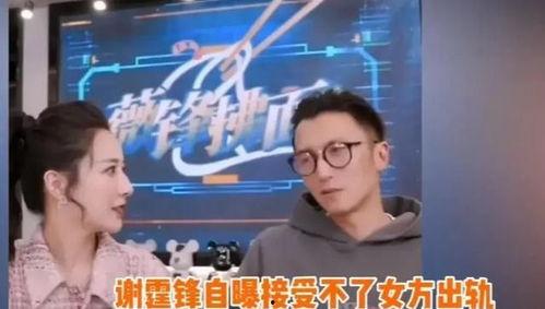 娱记圈内爆料,揭秘明星背后的惊人真相