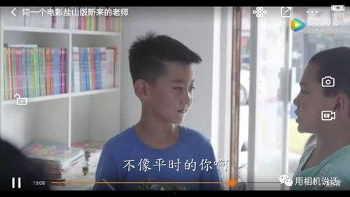 国产农村自拍AV,揭秘国产农村自拍AV的私密世界