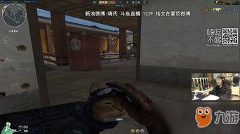 嗨氏cf视频,热血竞技，激情四溢