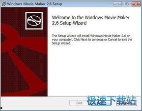 生产av 下载,揭秘AV下载背后的产业秘密与制作流程