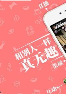 艳色在线播放,揭秘网络影视世界的魅力与争议