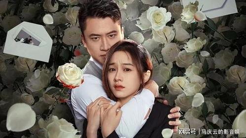 自拍人妻伦理在线播放,揭秘自拍人妻在线播放的伦理争议