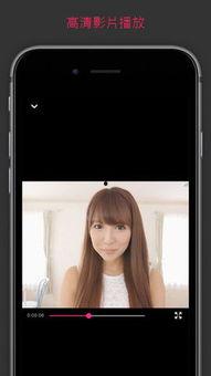 兄妹中文无码影音先锋,揭秘中文无码影音先锋背后的故事