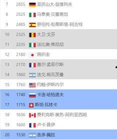日本种子网站,丰富资源与独特文化的交汇点