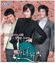 魔女游戏韩剧免费观看,揭秘神秘魔法世界，免费观看精彩剧情！