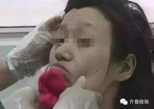 山东女子爆料新闻视频大全,揭秘背后真相与争议瞬间