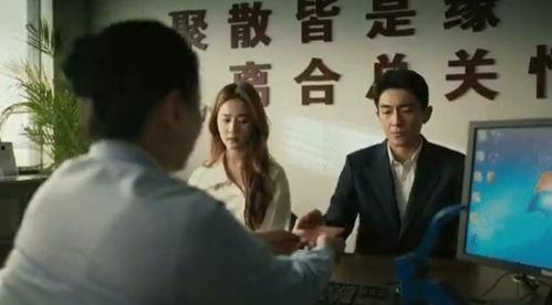 错生在线观看免费收看,免费在线观看，揭秘命运纠葛