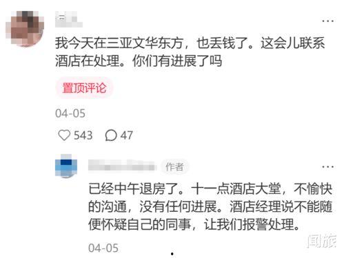 av国产视频,激情燃烧的岁月