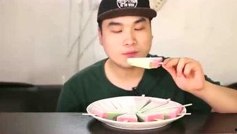 娱乐吃瓜丸子君