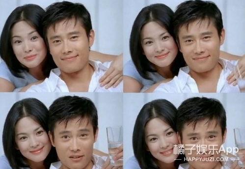 和男朋友一起吃娱乐圈瓜