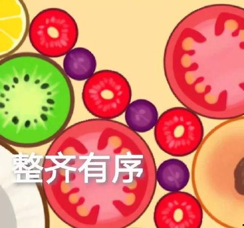 玩游戏娱乐吃瓜,揭秘娱乐界的欢乐盛宴