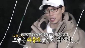 七姐吃瓜娱乐,揭秘娱乐圈幕后故事