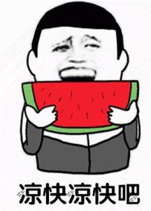 娱乐吃瓜君造谣吗,他究竟是在造谣还是传播真相？